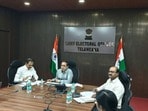 ఎస్ఐఆర్‌పై అప్డేట్