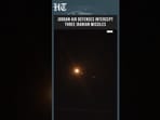 Jordan Intercepts 3 Iranian Missiles | Air Defenses Activated as Regional War Escalate