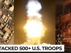 IRGC brags about killing US soldiers while America bombs Iran relentlessly