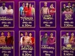 Star Maa Serials: స్టార్ మా టాప్ సీరియల్స్‌తో మెగా ప్రోమో.. ఏ సీరియల్ ఏ టైమ్‌కి రానుందో చూడండి..