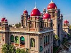 తెలంగాణ హైకోర్టు