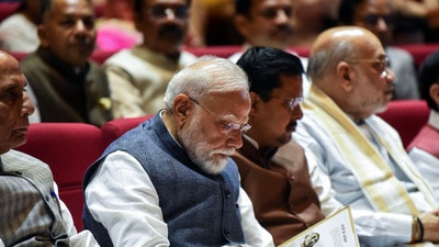 প্রধানমন্ত্রী বলেন, প্রশ্নফাঁসের ঘটনায় যাঁদের গ্রেফতার করা হয়েছে, তাঁদের আইনের সর্বোচ্চ শাস্তি নিশ্চিত করা হবে। (Rahul Singh) প্রধানমন্ত্রী বলেন, প্রশ্নফাঁসের ঘটনায় যাঁদের গ্রেফতার করা হয়েছে, তাঁদের আইনের সর্বোচ্চ শাস্তি নিশ্চিত করা হবে। (Rahul Singh)