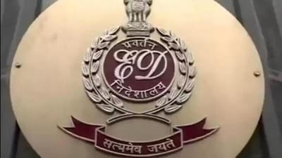 সাতসকালে কলকাতা-সহ ৮ জায়গায় একযোগে তল্লাশি ইডি, কোন মামলায়? সাতসকালে কলকাতা-সহ ৮ জায়গায় একযোগে তল্লাশি ইডি, কোন মামলায়?