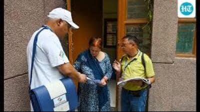 Following the publication of the draft rolls, claims and objections can be submitted from July 31 to August 30. (HT Photo for representation)