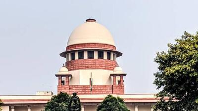 The court will hear the petition on Wednesday or Friday. (File photo) The court will hear the petition on Wednesday or Friday. (File photo)