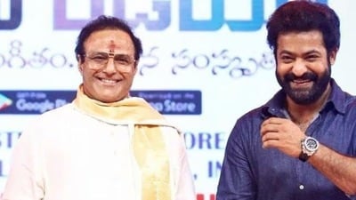 Jr NTR Balakrishna: బాలా బాబాయ్.. గెట్ వెల్ సూన్: బాలకృష్ణకు ప్రమాదం వార్త తెలిసి జూనియర్ ఎన్టీఆర్ ఎమోషనల్ ట్వీట్ Jr NTR Balakrishna: బాలా బాబాయ్.. గెట్ వెల్ సూన్: బాలకృష్ణకు ప్రమాదం వార్త తెలిసి జూనియర్ ఎన్టీఆర్ ఎమోషనల్ ట్వీట్