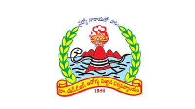 ఎన్టీఆర్ హెల్త్ యూనివర్సిటీ ఎన్టీఆర్ హెల్త్ యూనివర్సిటీ