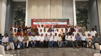 తెలంగాణ జర్నలిస్ట్ల ఫోరం సమావేశం తెలంగాణ జర్నలిస్ట్ల ఫోరం సమావేశం