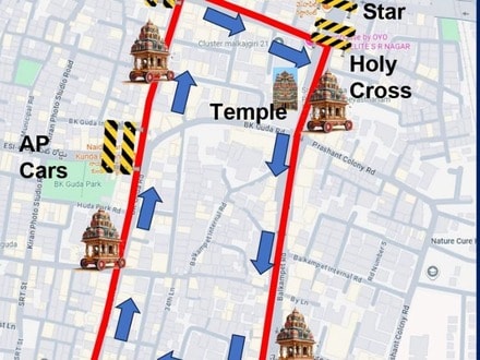 హైదరాబాద్‌లో 2 రోజుల పాటు ట్రాఫిక్ ఆంక్షలు