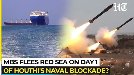 MBS flees Red sea on day 1 of Houthi naval blockade amid warning