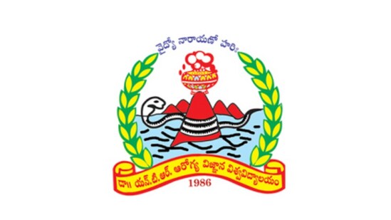 ఎన్టీఆర్ హెల్త్ యూనివర్సిటీ