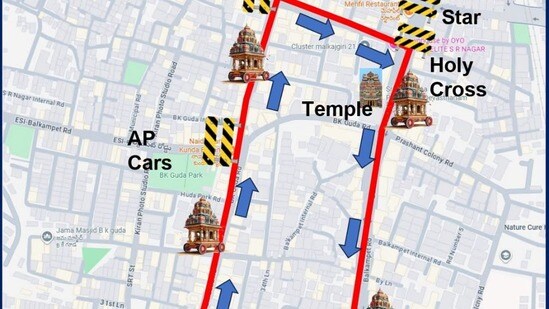హైదరాబాద్లో 2 రోజుల పాటు ట్రాఫిక్ ఆంక్షలు