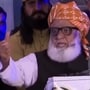 কার্গিলের প্রসঙ্গ টেনে ফজলুর রহমানকে বলতে শোনা যায়, পাকিস্তান নিজের শহিদ সেনাদের মর্যাদা দিতেও ব্যর্থ হয়েছে। 