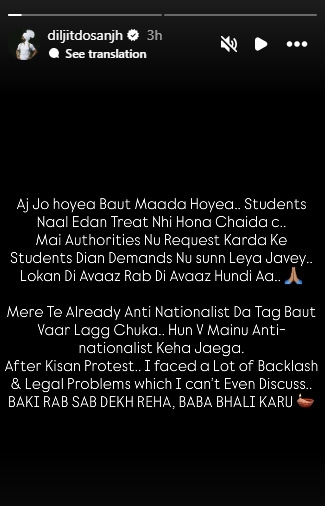 Diljit Dosanjh supports CJP protest. Diljit Dosanjh supports CJP protest.