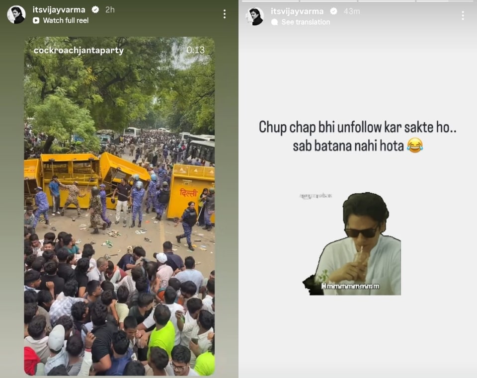 Vijay Varma hits back at those threatening to unfollow him. Vijay Varma hits back at those threatening to unfollow him.