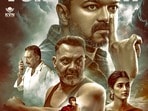 లీకైన సినిమాకు ఇంత డిమాండా? జన నాయగన్ కు ఫస్ట్ డే 100 కోట్లు ఖాయం..సీఎం విజయ్ మేనియా..అక్కడ మాత్రం అంతంతే!(x/KvnProductions)
