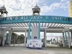 Maulana Mohammad Ali Jauhar University. (File photo)