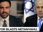 'Netanyahu is a war criminal': NYC’s Mamdani blasts Israeli PM but concedes…