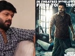 Anil Ravipudi: విజయ్ జన నాయగన్ స్టోరీపై ఫుల్ క్లారిటీ ఇచ్చేసిన అనిల్ రావిపూడి.. భగవంత్ కేసరి హక్కులు తీసుకున్నారు కానీ..