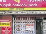 PNB LBO Recruitment 2026: Apply for 545 posts at pnb.bank.in, direct link here(REUTERS PHOTO.)