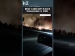 Fire Erupts on Road in Iran's Behbahan Amid Missile Attack