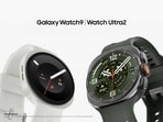 Samsung refreshes smartwatch lineup with Galaxy Watch Ultra2 and Galaxy Watch9