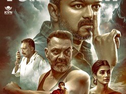 లీకైన సినిమాకు ఇంత డిమాండా? జన నాయగన్ కు ఫస్ట్ డే 100 కోట్లు ఖాయం..సీఎం విజయ్ మేనియా..అక్కడ మాత్రం అంతంతే!