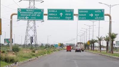 Aerotropolis project: Landowners from first phase still await possession of developed plots Aerotropolis project: Landowners from first phase still await possession of developed plots
