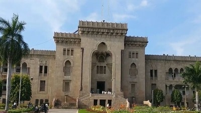 ఉస్మానియా యూనివర్సిటీ