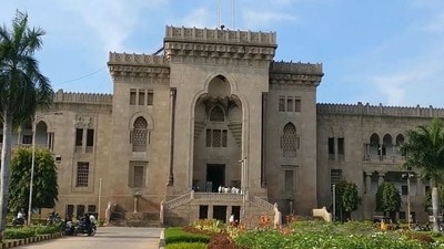 ఉస్మానియా యూనివర్సిటీలో జాబ్ మేళా