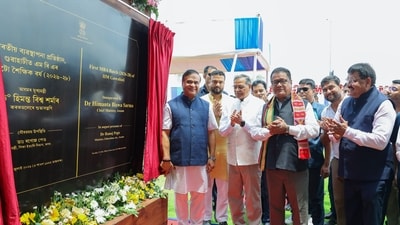 Assam CM Himanta Biswa Sarma inaugurates first MBA batch of IIM Guwahati (Abdul sajid) Assam CM Himanta Biswa Sarma inaugurates first MBA batch of IIM Guwahati (Abdul sajid)