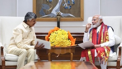 ఇవాళ ఢిల్లీకి సీఎం చంద్రబాబు (ఫైల్ ఫొటో) ఇవాళ ఢిల్లీకి సీఎం చంద్రబాబు (ఫైల్ ఫొటో)