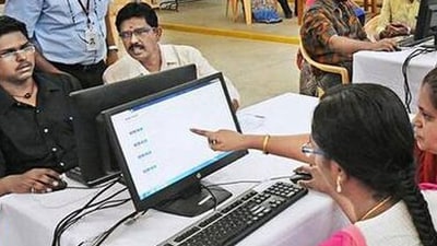 టీజీ ఈఏపీసెట్ రెండో విడత కౌన్సెలింగ్ 2026