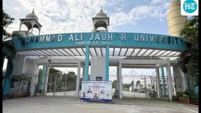 Maulana Mohammad Ali Jauhar University. (File photo)