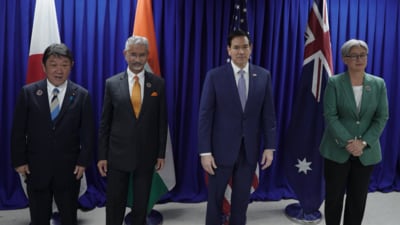 Quad foreign ministers in Manila. (X)