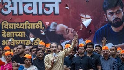 The Shiv Sena (UBT) had organised a similar protest at Shivaji Park on July 19, which was attended by Uddhav and Aaditya Thackeray. (Hindustan Times) The Shiv Sena (UBT) had organised a similar protest at Shivaji Park on July 19, which was attended by Uddhav and Aaditya Thackeray. (Hindustan Times)