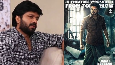Anil Ravipudi: విజయ్ జన నాయగన్ స్టోరీపై ఫుల్ క్లారిటీ ఇచ్చేసిన అనిల్ రావిపూడి.. భగవంత్ కేసరి హక్కులు తీసుకున్నారు కానీ.. Anil Ravipudi: విజయ్ జన నాయగన్ స్టోరీపై ఫుల్ క్లారిటీ ఇచ్చేసిన అనిల్ రావిపూడి.. భగవంత్ కేసరి హక్కులు తీసుకున్నారు కానీ..