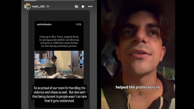 Blue Tokai reacted to @sxnchay’s Instagram post with a blue heart emoji. (Instagram/@matt_chit; @sxnchay) Blue Tokai reacted to @sxnchay’s Instagram post with a blue heart emoji. (Instagram/@matt_chit; @sxnchay)