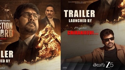 Telugu Web Series: తెలుగు కోర్ట్ రూమ్ థ్రిల్లర్ వెబ్ సిరీస్.. మెగాస్టార్ రిలీజ్ చేసిన ట్రైలర్.. అదరగొట్టిన శ్రీకాంత్ Telugu Web Series: తెలుగు కోర్ట్ రూమ్ థ్రిల్లర్ వెబ్ సిరీస్.. మెగాస్టార్ రిలీజ్ చేసిన ట్రైలర్.. అదరగొట్టిన శ్రీకాంత్