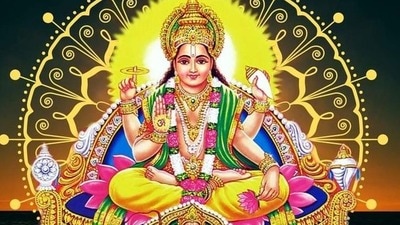 ఆగస్టులో నాలుగు సార్లు సూర్య గమనం మార్పు.. ఈ రాశుల వారికి కెరీర్, ధనం, కుటుంబంలో శుభయోగాలు! (pinterest) ఆగస్టులో నాలుగు సార్లు సూర్య గమనం మార్పు.. ఈ రాశుల వారికి కెరీర్, ధనం, కుటుంబంలో శుభయోగాలు! (pinterest)