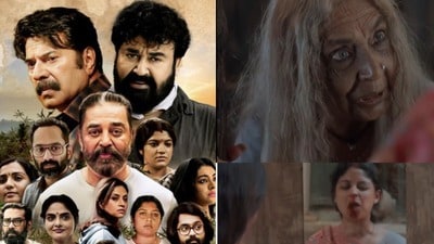 ఓటీటీలో తెలుగులోని మలయాళం సిరీస్ల కోసం వెతుకుతున్నారా? అయితే జీ5లోని ఈ రెండు మీకోసమే.. ఎందుకు చూడాలంటే? ఓటీటీలో తెలుగులోని మలయాళం సిరీస్ల కోసం వెతుకుతున్నారా? అయితే జీ5లోని ఈ రెండు మీకోసమే.. ఎందుకు చూడాలంటే?