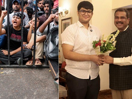 নিট নিয়ে বিক্ষোভের মধ্যেই মুখ খুললেন কেন্দ্রীয় শিক্ষামন্ত্রী ধর্মেন্দ্র প্রধান। (ছবি সৌজন্যে পিটিআই এবং ফেসবুক Dharmendra Pradhan)