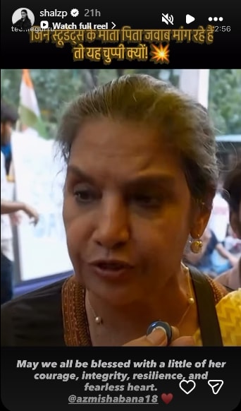 Shalini Pandey praised Shabana Azmi for joining the protests.