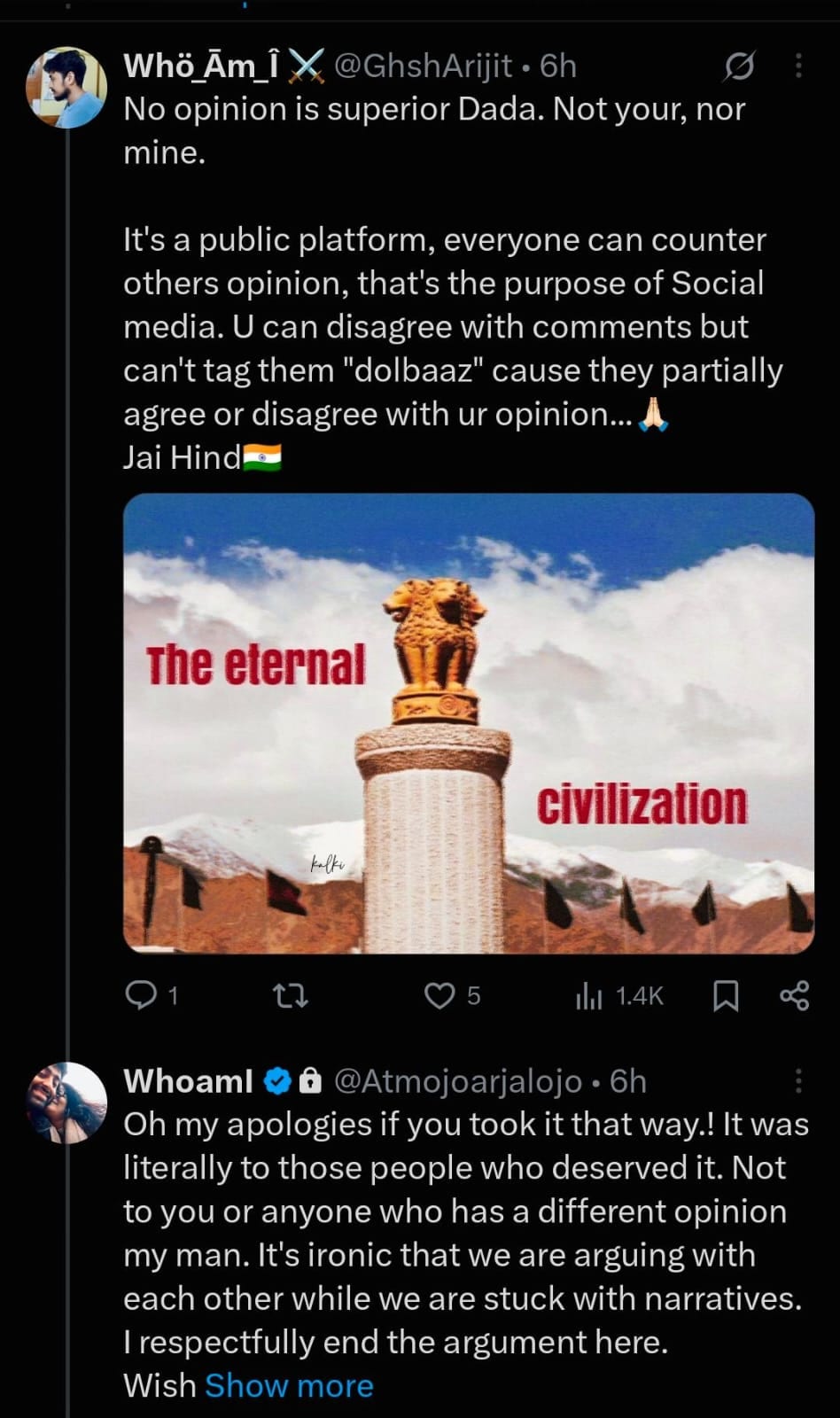 অরিজিতের জবাব।