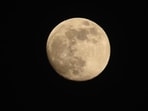 July Full Moon 2026
