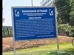 Besides the large commercial properties, the e-auction also features 14 shop-cum-office (SCO) sites and one booth. (HT Photo for representation)