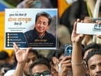 Protesters during the ongoing protest over the alleged NEET-UG examination irregularities at Jantar Mantar, in New Delhi, India, on Thursday, July 23, 2026.