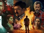 ఓటీటీ రివ్యూ- ఊరిలో పండుగ, ఇంటి ముందే శవం, చిన్నారి కిడ్నాప్- మైండ్ బ్లాక్ చేసే క్రైమ్ థ్రిల్లర్-7.7 రేటింగ్

