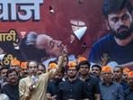 The Shiv Sena (UBT) had organised a similar protest at Shivaji Park on July 19, which was attended by Uddhav and Aaditya Thackeray. (Hindustan Times)