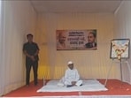 Anna Hazare held the protest at the Mahatma Gandhi statue in Ahilyanagar.